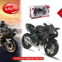 Miniatur Diecast Motor Kawasaki Ninja H2R Skala 1:12 Bahan Alloy