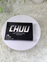 CHU ชูว์ [ชูยู](แพ็คเกจใหม่)ผลิตภัณฑ์อาหารเสริม (10 แคปซูล/กล่อง)(1กล่อง)