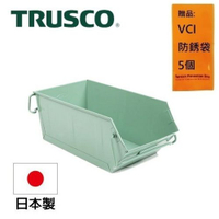 【Trusco】美式金屬前開置物盒（大）B-40 全金屬汽車烤漆