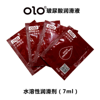 OLO Men's and Women's Men's and Women's Bagged Body Lubricating Fluid Oil Airplane Bottle Inflatable Doll  Sex Sex Product