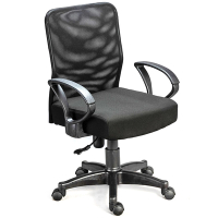 Aaronation 愛倫國度 座墊加厚款電腦椅辦公椅(T1-CH-13)