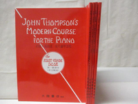 【書寶二手書T9／音樂_P2Y】約翰湯姆遜-現代鋼琴課程_1-5級合售