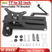 17 to 32 inch TV Wall Mount Bracket Adjustable TV Frame Holder Stand Cold Rolled Steel Sheet Multi-function LCD Monitor Shelf