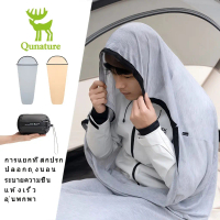 Qunature ถุงนอนตั้งแคมป์ Liner Dirt Dust Warm Moisture-wicking Quick-drying Outdoors แบบพกพาความยืดห