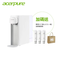 結帳再折⭐ 好禮加贈【acerpure】 Aqua 輕薄瞬熱濾淨飲水機 WP333-20W 桌上型 