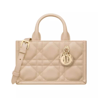 Christian Dior Mini Book Tote Macrocannage Calfskin Powder Beige