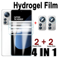 4IN1 Soft Film For Xiaomi 12 Lite 12T Pro 12s Mi 11 Lite Ultra 11T 2PCS Hydrogel Screen Gel Protector+2PCS Lens Glass Mi12Lite