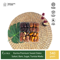 Haromain Dates - Premium Sweet Dates - Sukari, Sugai, Tunisia Madu, Bam Anggur - 535gr