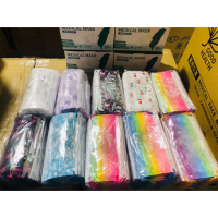荷康 夢幻雪花、四色耳繩彩虹、黑舞蝶,盒裝50入口罩 有現貨