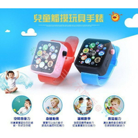 L Watch 觸碰式 卡通智能錶 電子造型手錶 卡通錶 兒童錶 投影手錶 3D錶 故事手錶 含電池 i watch
