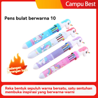 Pen mata bola sepuluh warna, selebriti Internet, pen akhbar comel pelbagai warna, pelajar bernilai t