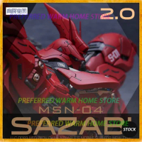 In Stock YUJIAO LAND 1/100 Upgrade Garage Kit for MG MSN-04 SAZABI Ver. 2.0 Resin GK modified parts 