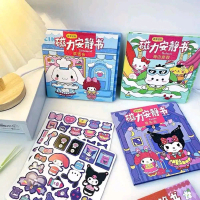 Đồ Chơi Sticker  Nam Châm Hoạt Hình,  Dán Nam Châm Từ Tính SIZE TO 18X18