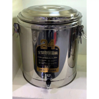 (HÀNG TEM ĐEN LOẠI 1) Bình ủ - Bình giữ nhiệt Inox 10L, 20L, 30L, 40L, 50L 【Đang hot】 【Hot trend】