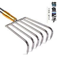 釣魚清理水草耙子摟草工具趕海小耙子不銹鋼抄網桿頭配件釣魚用品