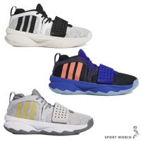 【下殺】Adidas 籃球鞋 男鞋 DAME 8 EXTPLY 白黑/藍橘/灰【運動世界】ID5678/IG8085/IG8086
