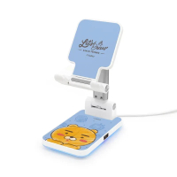 【Garmma】KAKAO FRIENDS-折疊無線充電支架-Ryan｜台灣直送 