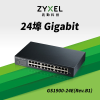 ZyXEL合勤 GS1900-24E 24埠GbE智慧型網管交換器