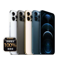 【Apple】A+級福利品 iPhone 12 Pro Max 512G 6.7吋(贈玻璃貼+保護殼+100%電池)