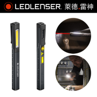 德國LED LENSER iW2R laser充電式工作燈