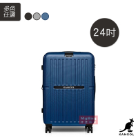 KANGOL 英國袋鼠 行李箱 24吋 HK8175 可加大 TSA海關鎖 旅行箱 多色 60253701 得意時袋