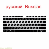 Russian / Spanish / Korean For Huawei MateBook D15 D 15 (AMD Ryzen) 15.6 inch Laptop 2020 Silicone Keyboard Cover Protector Skin