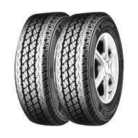 【BRIDGESTONE 普利司通】R624 貨車胎_二入組_165/80/13(車麗屋)