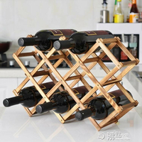 歐式實木紅酒架擺件創意葡萄酒架實木展示架家用酒瓶架客廳酒架子ATF