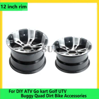 ATV parts 12 inch aluminum alloy front and rear wheels suitable for four-wheel kart UTV all-terrain vehicle 12-inch tires