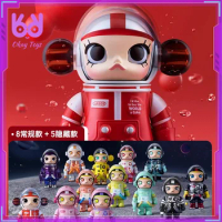 Pop Mart Blind Box MEGA SPACE MOLLY 100% Series Mystery Box Collectible Ornament Children Toys Cute Toys Trendy Toys Birthday Gi