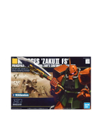 ฟิกเกอร์ Garma S Zaku HGUC 1/144 หลากสี