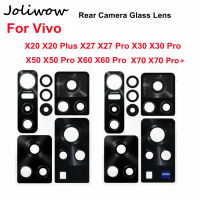 เลนส์กระจกกล้องหลัง, Leygo, สำหรับ Vivo X20 Plus, x27, X30, X50, X51, X60, X60, X70 Pro Plus, เลนส์ก