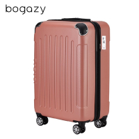 Bogazy 星際漫旅 18吋海關鎖行李箱登機箱廉航適用(玫瑰金)