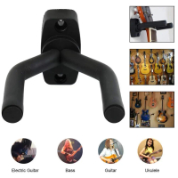 Guitar Wall Hook Short Hook Violin Erhu Guitar Hook Hook Stand Accessories Guitar Hanger Piano Z5X7