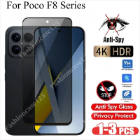 Poco F8 Ultra กระจกนิรภัยส่วนตัว, 1-3 ชิ้น, ป้องกันสายลับ, ฟิล์มกันรอยแบบเต็มหน้าจอ, ป้องกันความเป็น