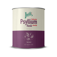 TGWH Llamito ไซเลี่ยมฮัสค์ (Psyllium Husk Purity 99%) ขนาด 200g