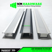 HOUSING LED Strip Alumunium / Cover LED Strip / Rumah Lampu 3 meter/ Kap Houshing LED Strip