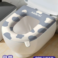 Waterproof EVA toilet seat cushion with thick sponge. Can be washed and wiped clean. It is a popular