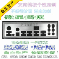 IO I/O Shield Back Plate BackPlate BackPlates Blende Bracket For MSI 990XA-GD55 990 FXA-GD65 MS-7640 V4.0