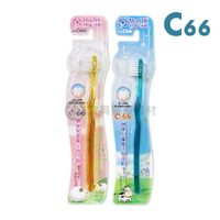 雷峰 C66 兒童魔尖絲牙刷 健康牙刷 不挑色
