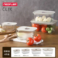 【NEOFLAM】FIKA GLASS系列玻璃保鮮盒超值4件組(耐熱400度/6款任選)