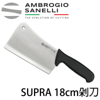 【SANELLI 山里尼】SUPRA剁刀 18CM 專業黑色 剁骨刀(158年歷史100%義大利製 設計)