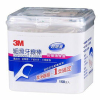 3M  細滑牙線棒150入(附贈隨身盒)