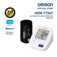 OMRON Monitor Tekanan Darah Automatik HEM-7156T [Waranti Tempatan 3+3 Tahun]
