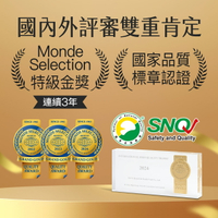 大醫生技  85%高濃度極鮮魚油膠囊 60顆【買2送1】Omega3/DHA+EPA/rTG