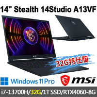 msi微星 Stealth 14Studio A13VF-021TW 14吋 電競筆電 (i7-13700H/32G/1T SSD/RTX4060-8G/Win11Pro-32G特仕版)