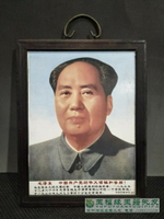 復古文革瓷板畫 毛澤東畫像領袖掛畫毛主席標準像客廳壁畫裝飾畫