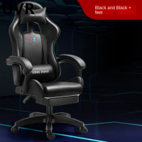 UVR Professional Computer Gaming Chair Home Office Armchair Latex Sponge Cushion Ergonomic Back Chair Computer Gaming Chair