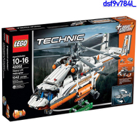 LEGO 樂高 42052 重型運輸直升機 科技系列 下單前請先詢問fuu58