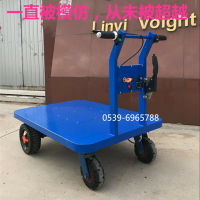電動手推車 工地倉庫拉貨車大棚專用電動手推平板車電動四輪平板
